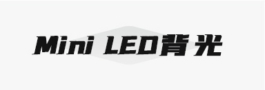 旋乐吧808(中国)有限公司官网