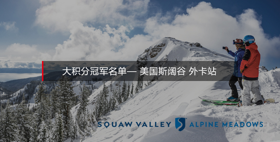 旋乐吧808(中国)有限公司官网