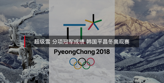 旋乐吧808(中国)有限公司官网